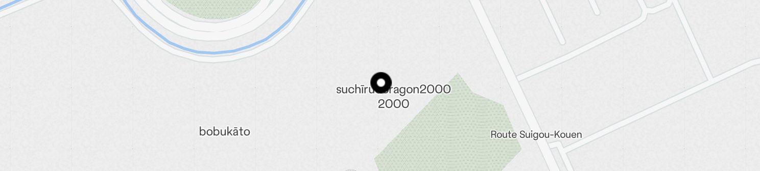 Static Map